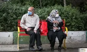 شرایط ثبت نام وام بازنشستگان کشوری اعلام شد 