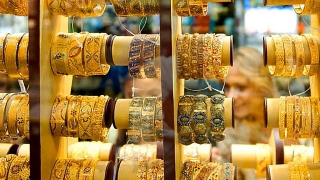 قیمت طلای ۱۸ عیار امروز چهارشنبه ۶ تیر ۱۴۰۳
