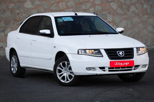  خریداران این خودرو خوشحال شدند
