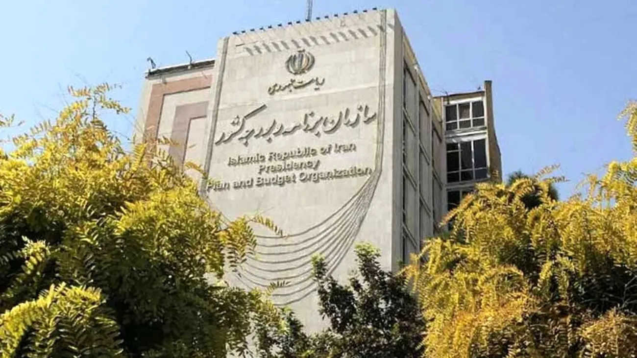 خبر خیلی مهم برای کارمندان و بازنشستگان/ میزان افزایش حقوق کارمندان و بازنشستگان چقدر شد؟ + سند