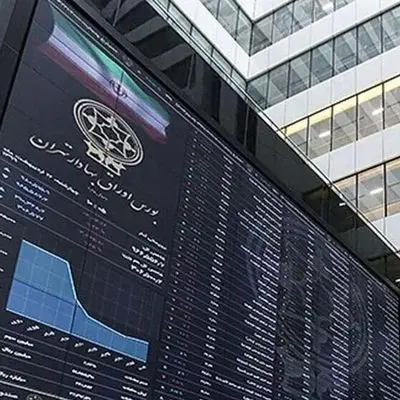 سقوط بورس با طعم سوءمدیریت