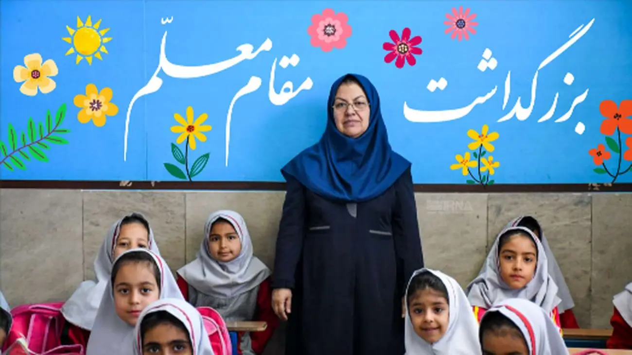 تصویب فوقالعاده ویژه برای معلمان/ جزئیاتی که باید بدانید