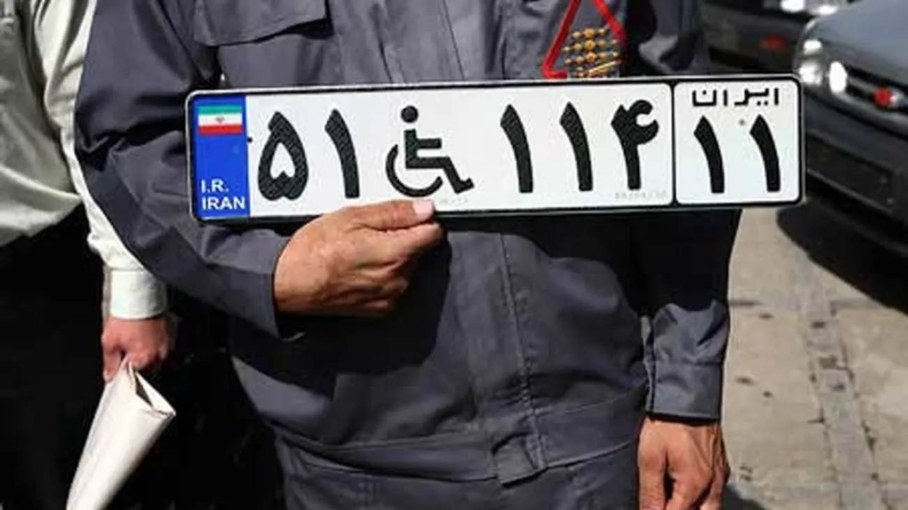مجوز واردات خودرو توسط جانبازان ابلاغ شد