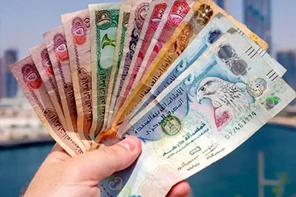 قیمت درهم امارات امروز شنبه 20 مرداد 1403 
