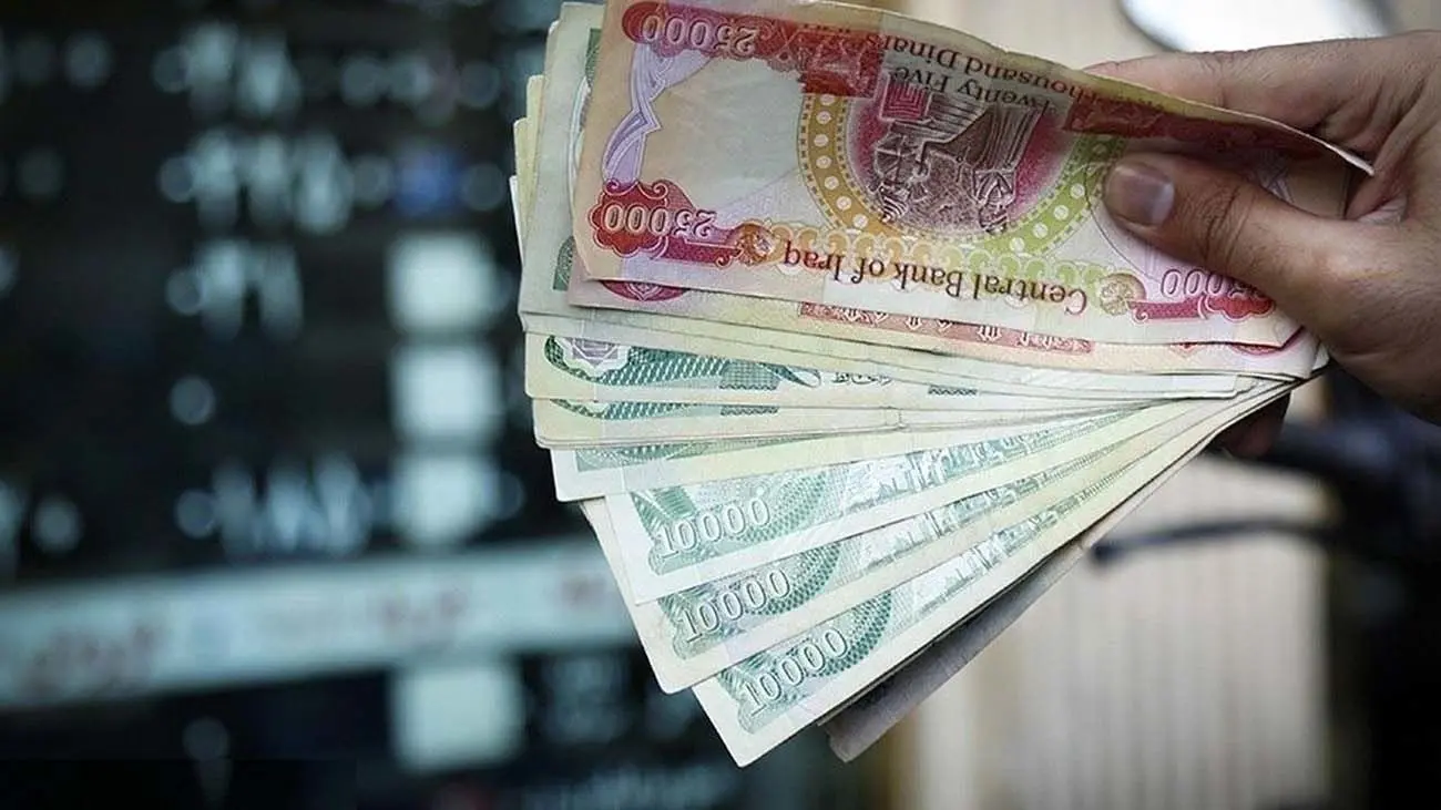 قیمت دینار عراق امرزو چهارشنبه ۲ آبان ۱۴۰۳