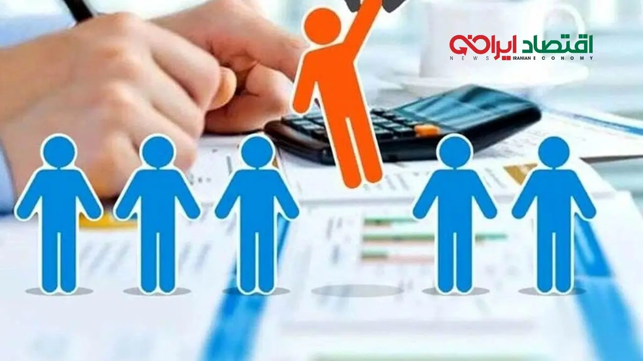 شوک به یارانه‌بگیران؛ دولت تصمیم بزرگی گرفت!