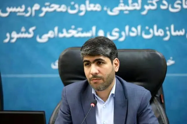 یک خبر مهم درباره حقوق کارمندان / حق عائلهمندی و اولاد افزایش می یابد !