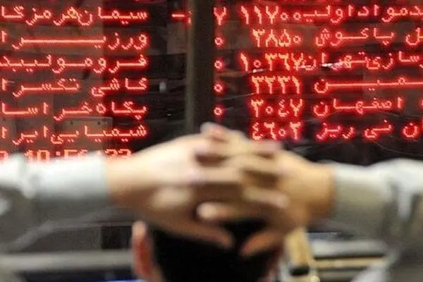 ساز ناکوک بورس در اولین روز کاری هفته / شاخص کل  چند هزار واحد کاهش داشت ؟ + نمادها