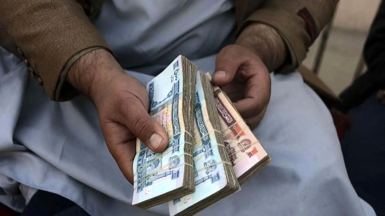 قیمت افغانی به تومان، امروز پنجشنبه 22 شهریور 1403