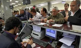 با افتتاح حساب یکروزه وام ۳۰۰ تا ۷۵۰ میلیون تومانی بگیرید + شرایط جدید ثبت نام