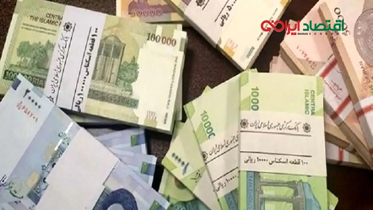 شوک بزرگ به یارانه‌بگیران/ حذف یارانه 6 میلیون نفر!