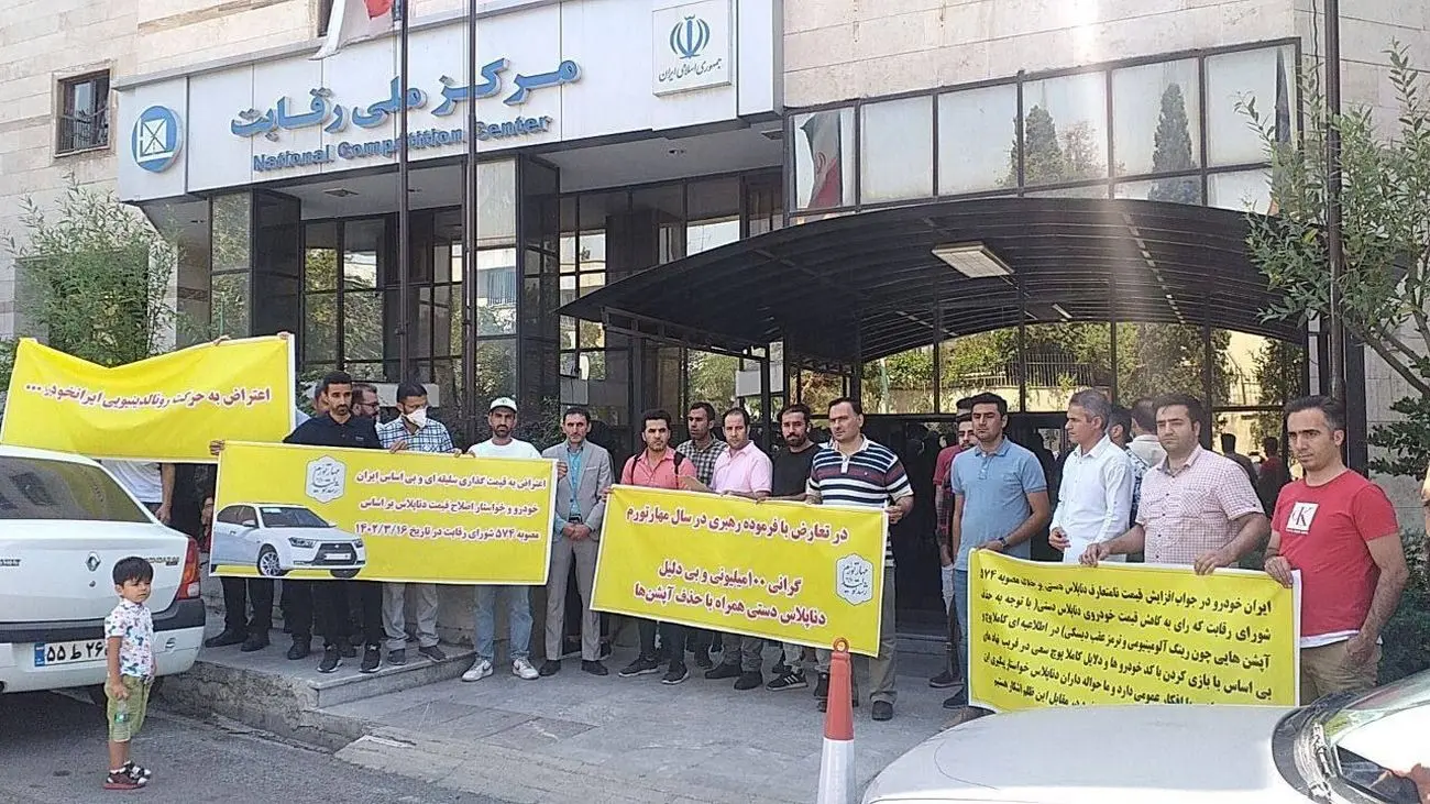 اعتراض خریداران به قیمت دنا پلاس / شورای رقابت ورود کند