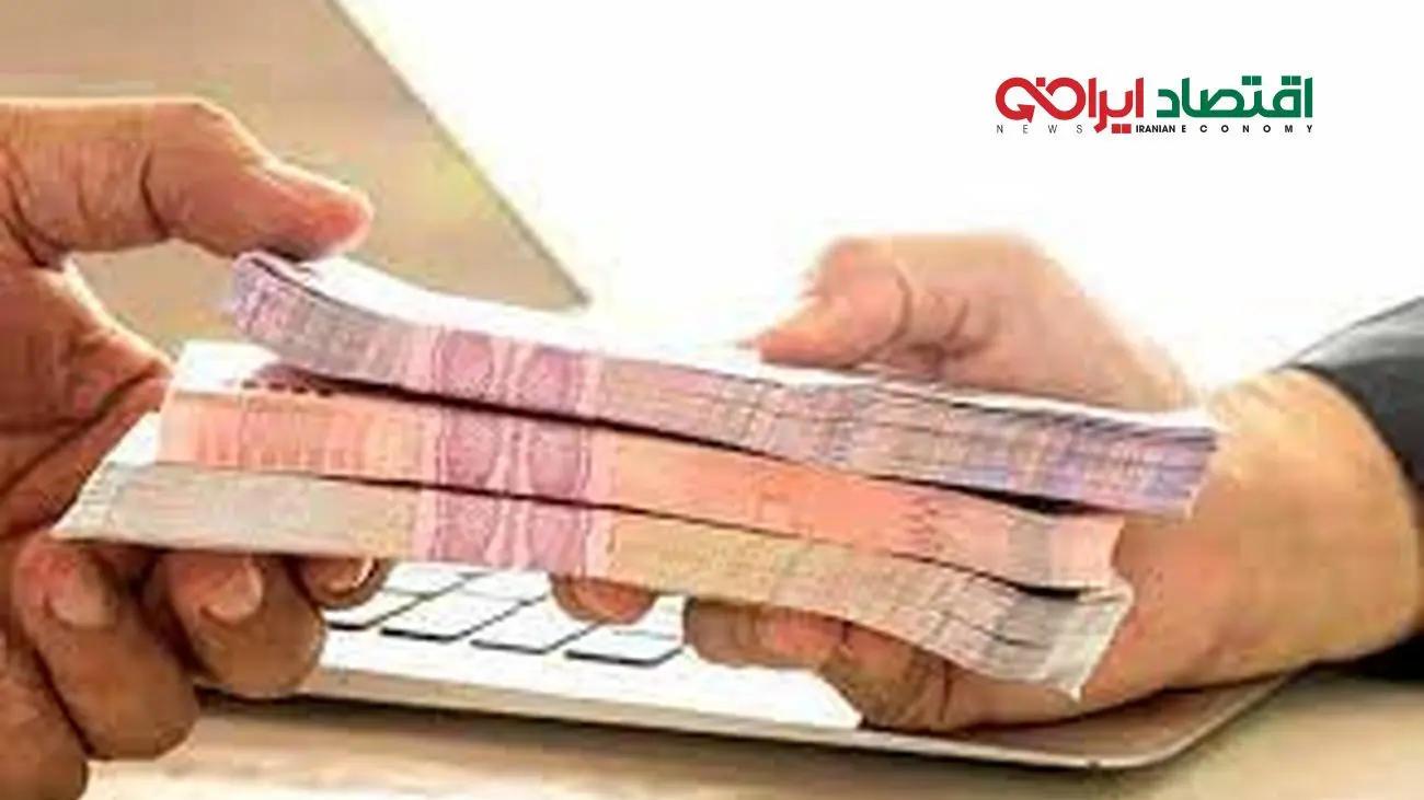 خبر خوش دولت برای بازنشستگان 70 سال به بالا/ واریزی میلیونی آغاز شد