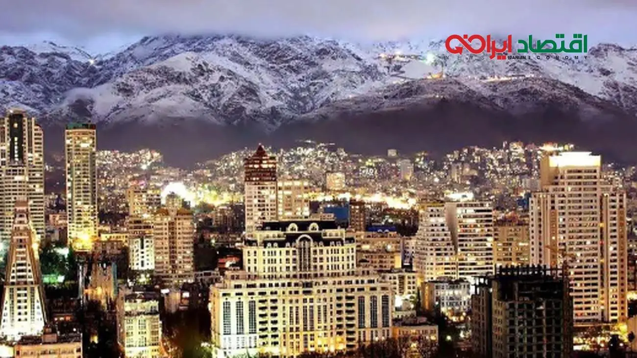 بودجه لازم برای خرید خانه در منطقه یک تهران چقدر است؟