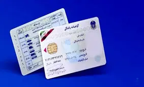یک مرحله جدید به آزمون گواهینامه رانندگی اضافه می‌شود + جزئیات