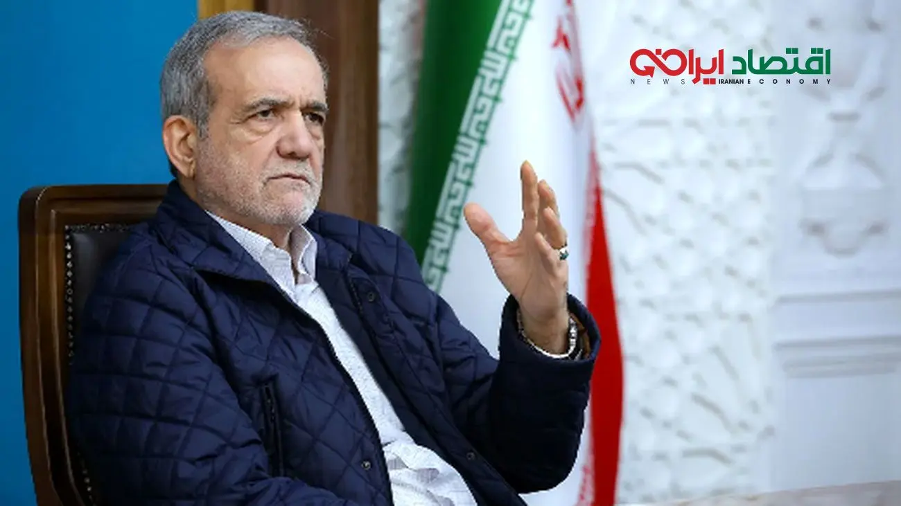 تغییر نام خلیج فارس/ پزشکیان خیال مردم را راحت کرد!