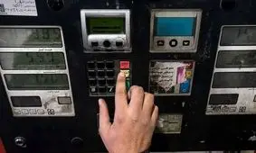 بنزین فصلی و گرانی عجیب؛ مردم به‌زودی زیر بار ۲ هزینه سنگین!