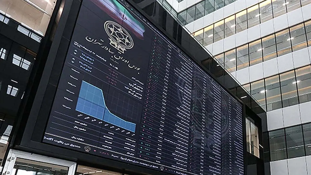 اولین روز کاری بورس امروز یکشنبه ۵ فروردین 1403 / چه سرنوشتی در انتظار بازار سهام است؟