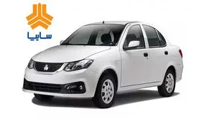 شوک بزرگ به خریداران این خودرو / مشتریان به دردسر افتادند