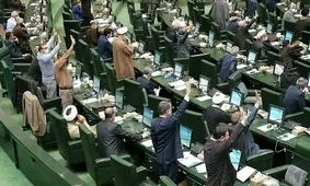 چه کسی شعار «مرگ بر فریدون» در مجلس سر داد؟