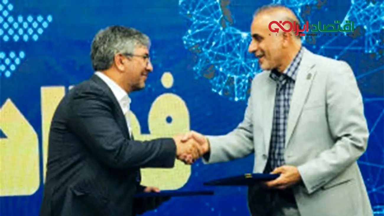 امضای تفاهم نامه میان شرکت پشتیبانی و توسعه فناوری و نوآوری فولاد مبارکه و پارک علم و فناوری دانشگاه تهران