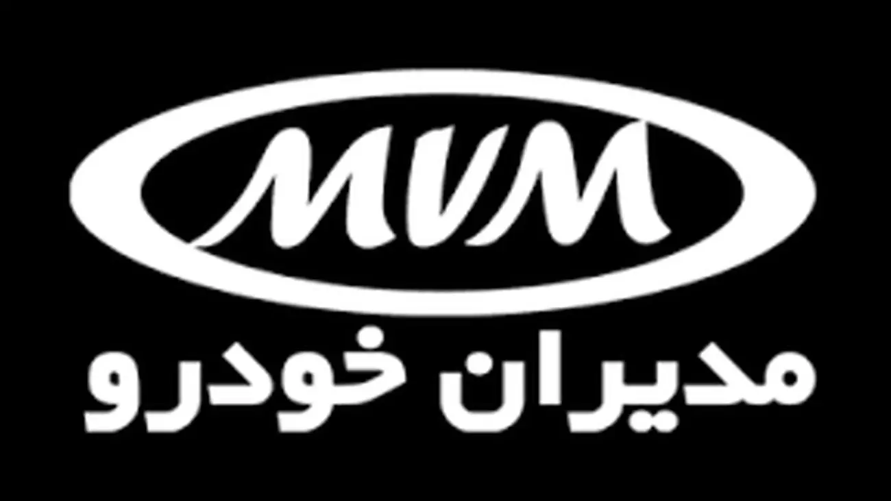 شرایط فروش قسطی مدیران خودرو اعلام شد