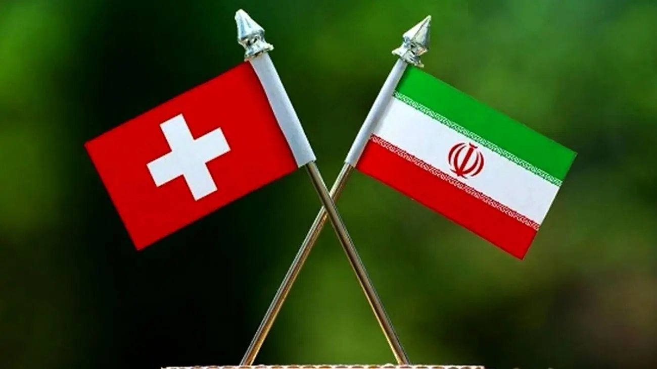 چرا دولت به ایرانیان مقیم سوئیس این عیدی چشمگیر را داد؟