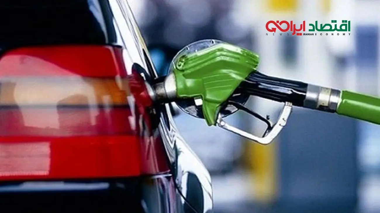طرح سهمیه‌بندی بنزین با کد ملی/ قیمت جدید بنزین اعلام شد