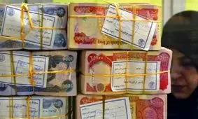 قیمت دینار عراق به تومان امروز سه شنبه ۱۲ فروردین ۱۴۰۴