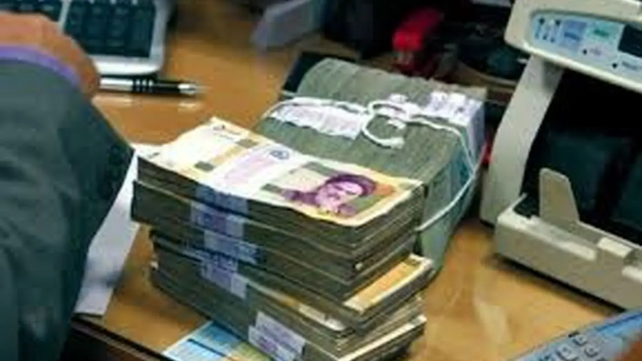 از بانک تجارت وام 200 میلیونی با سود کم بگیرید