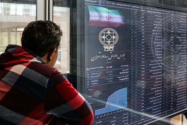 روز سبز بورس تهران / شاخص کل بورس تهران امروز چه میزان رشد داشت؟