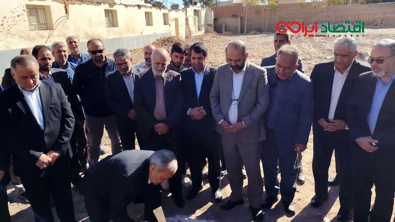 آیین آغاز عملیات اجرایی احداث هنرستان استاد محمدکریم فضلی به همت گروه صنعتی گلرنگ