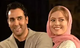 اولین عکس از همسر زیبا و قد بلند پوریا پورسرخ / جنس خوب را باید تو هوا قاپید !
