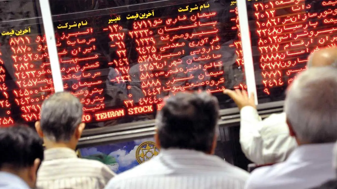 رنگ قرمز به بازار سرمایه نقش بست