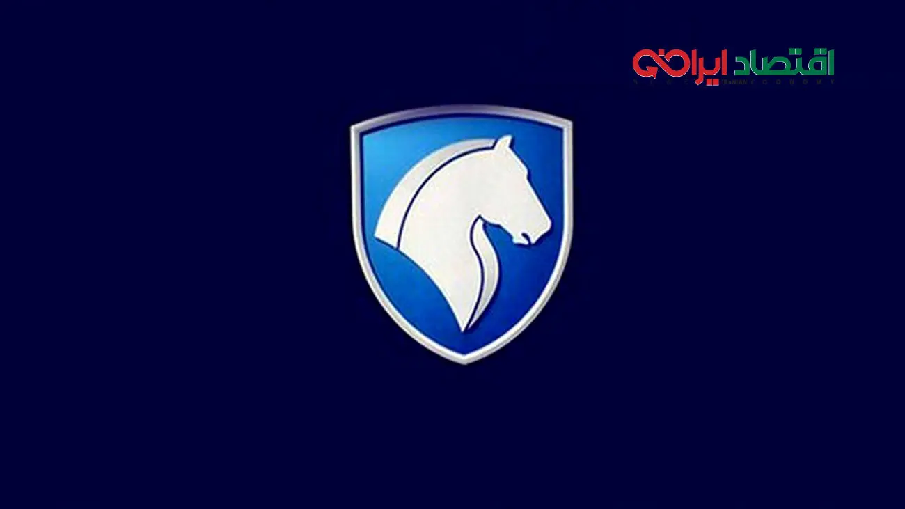 پول شرکت در قرعه کشی خودرو به کجا سرریز می شود ؟
