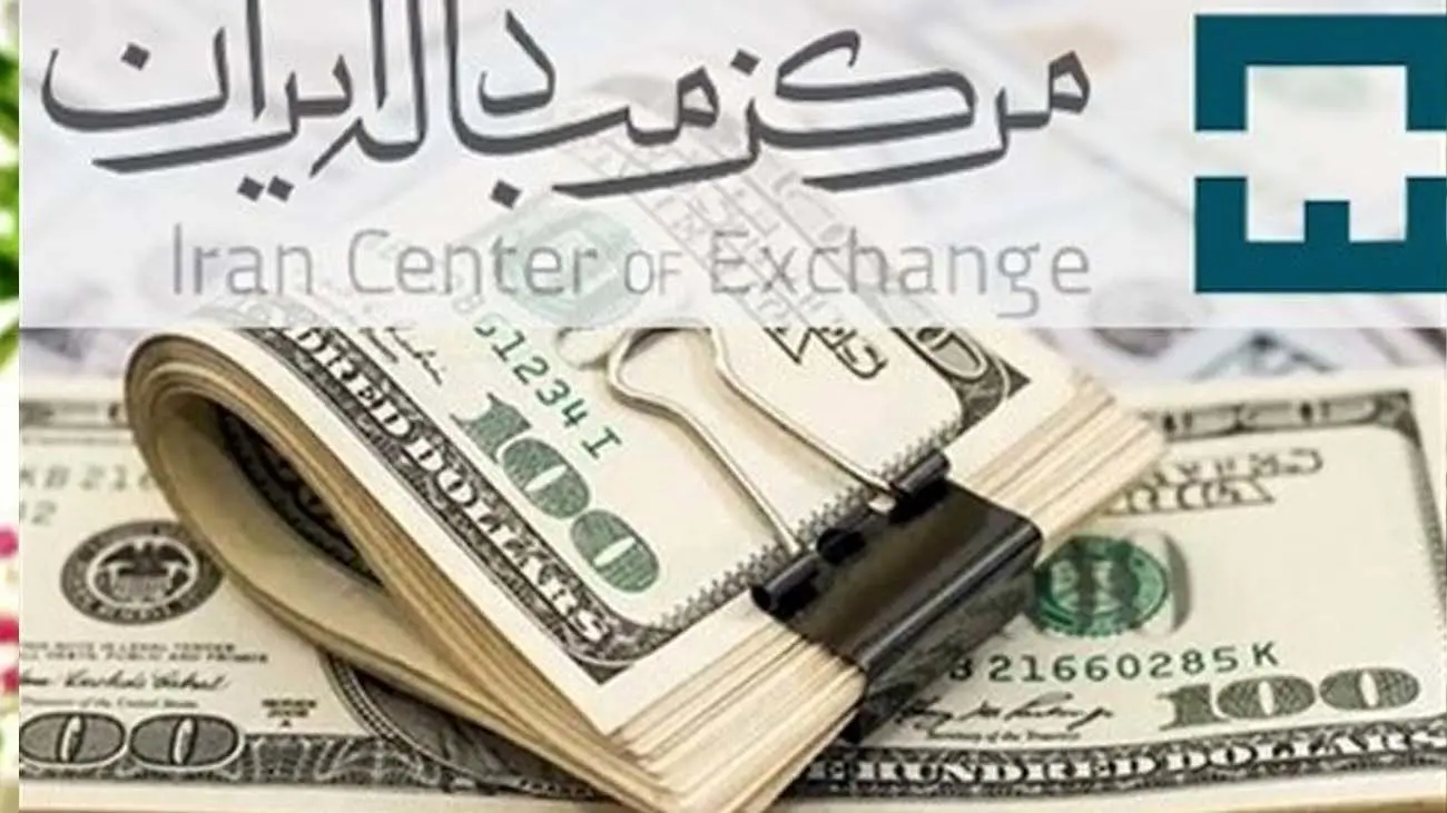 دلار نیمایی امروز گران تر از دیروز + قیمت ها
