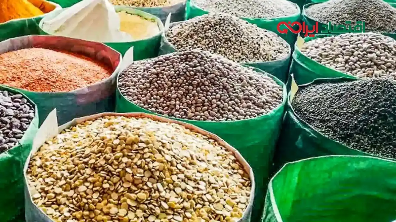 کاهش قیمت حبوبات در بازار: خبر خوش برای خانوادهها