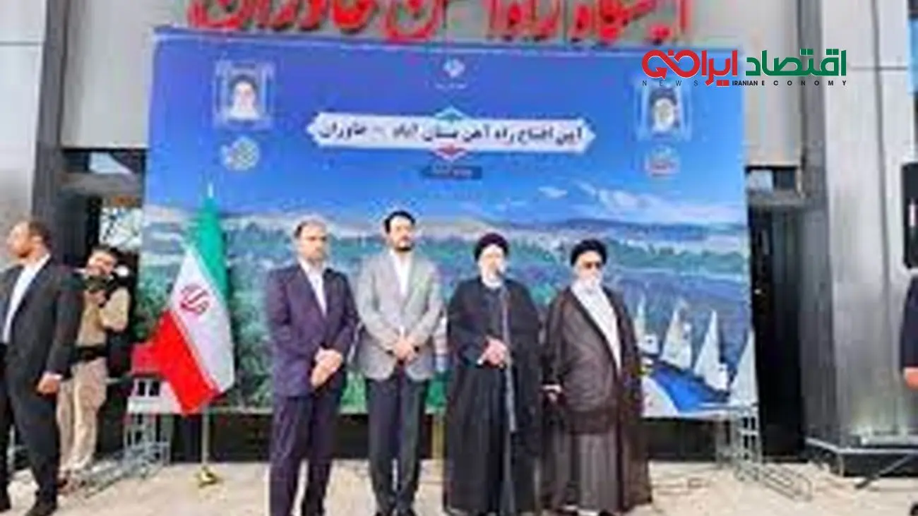 راه آهن بستان آباد - خاوران با ریل ملی ذوب آهن اصفهان
