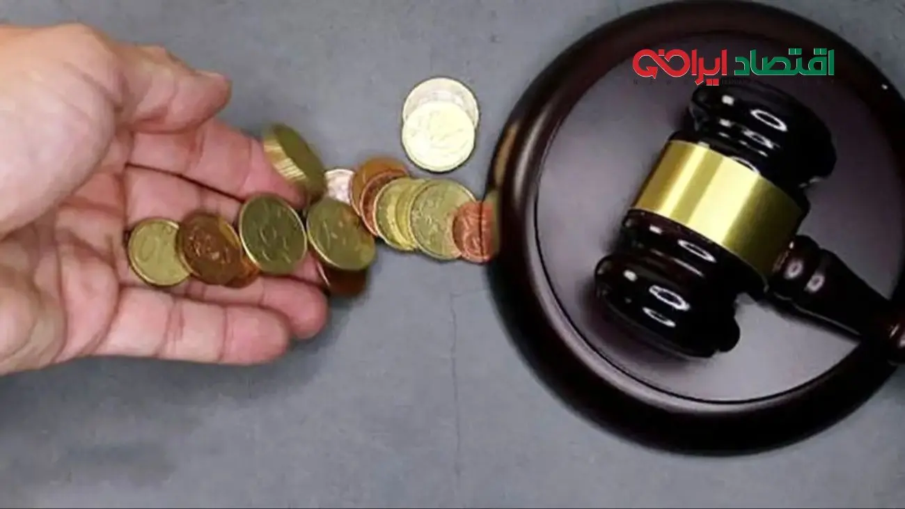 تغییرات عجیب در سقف مهریه رسماً اعلام شد!