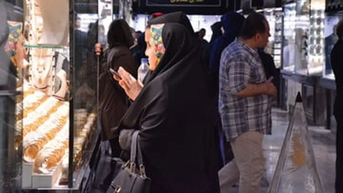 خریداران طلا بخوانند