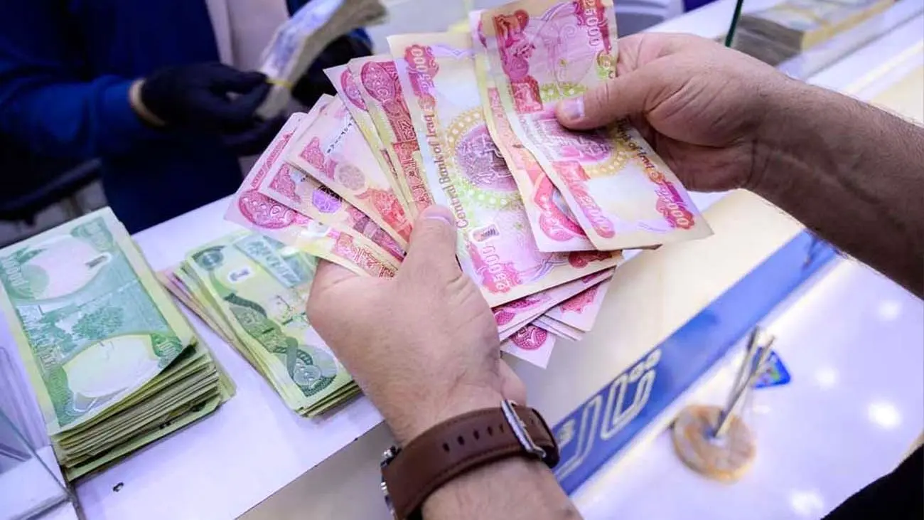 قیمت دینار عراق امروز پنجشنبه ۲۰ دی ۱۴۰۳