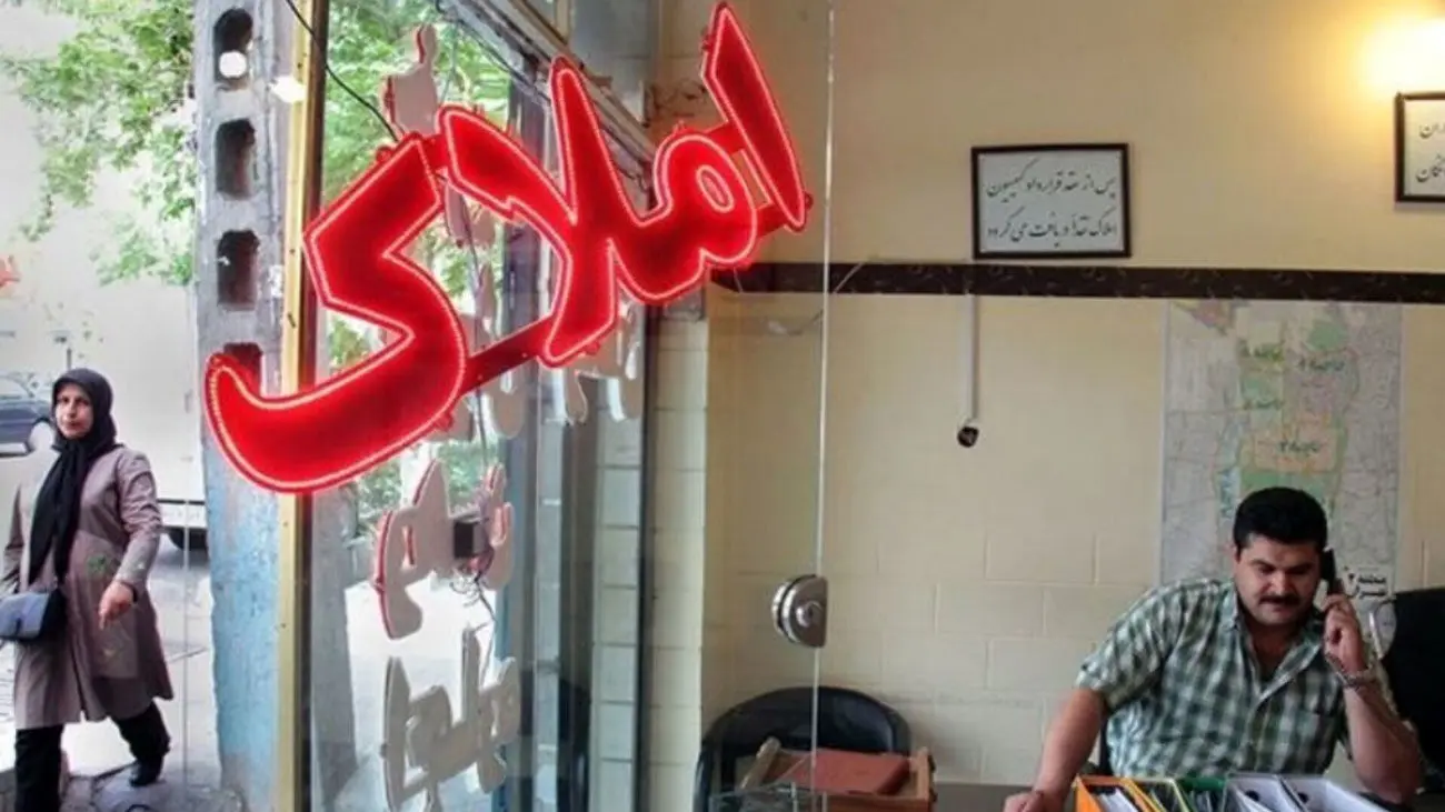 پیش بینی مشاوران املاک از قیمت مسکن