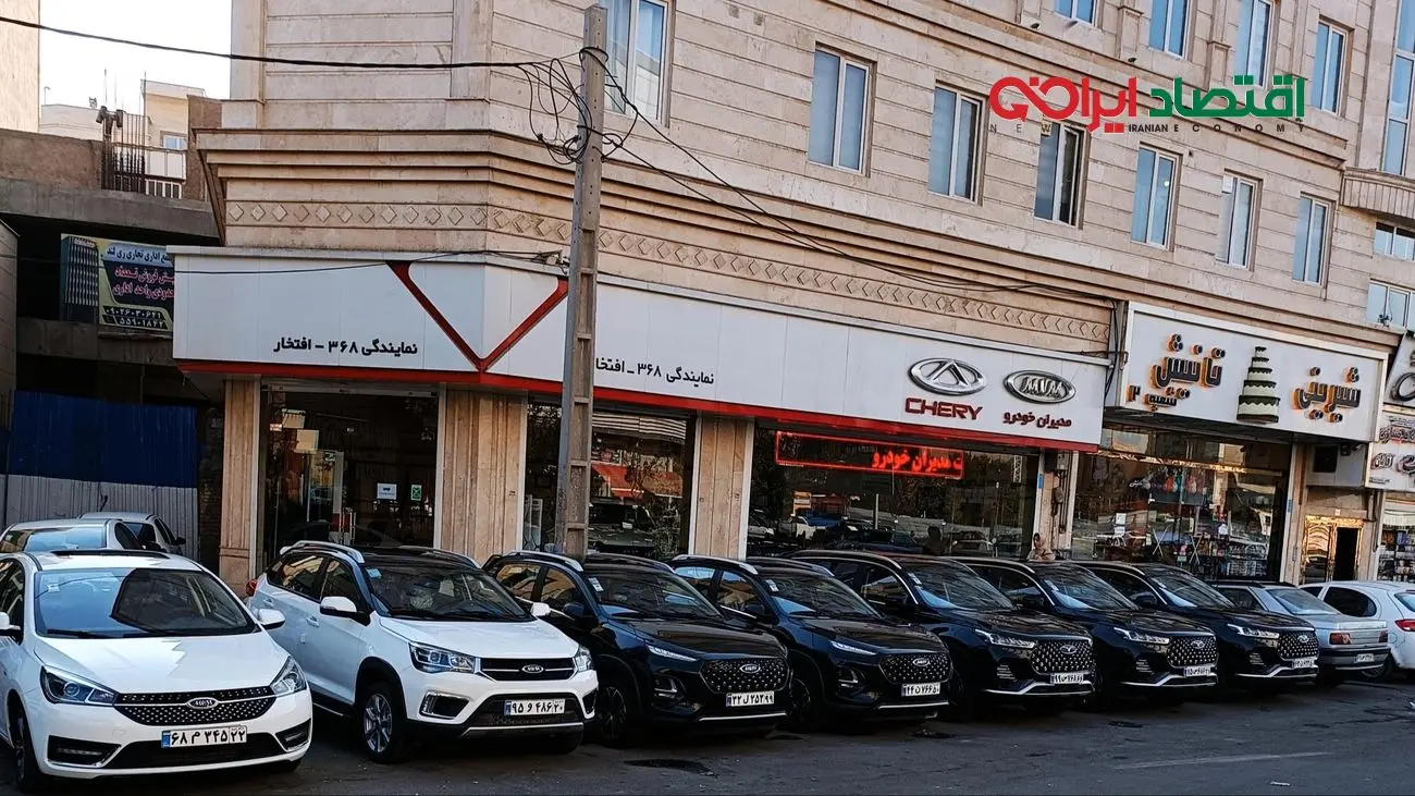 پیش فروش 4 محصول جدید مدیران خودرو با شرایط ویژه آغاز شد