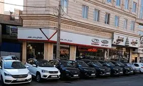پیش فروش 4 محصول جدید مدیران خودرو با شرایط ویژه آغاز شد