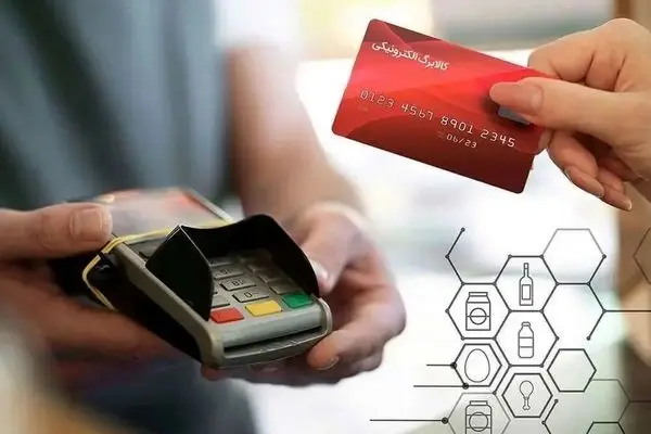 کدام دهک‌ها از کالابرگ پنجم محروم شدند؟ + لیست مشمولان