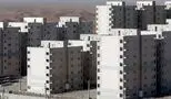 مسکن ملی و خانه‌دار شدن در ایران؛ 41 سال انتظار برای یک خانه!
