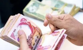 قیمت دینار عراق امروز ۲۰ شهریور ۱۴۰۴