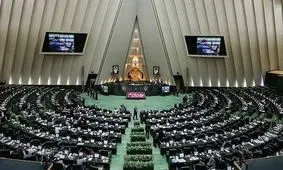 انتقاد رئیس مجلس از مصوبه افزایش حقوق کارمندان در سال 1404