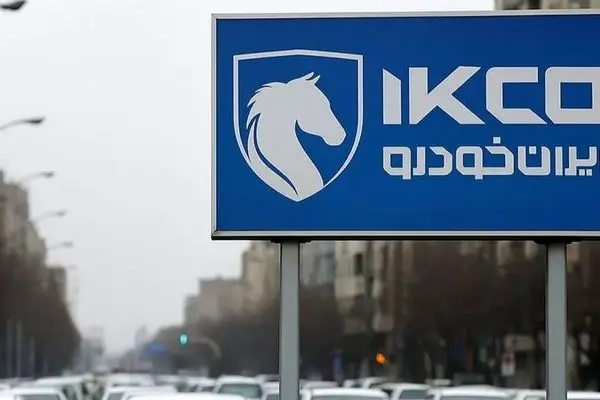 شوک سوم قیمت‌ها؛ ایران‌خودرو دست از رکوردشکنی برنمی‌دارد!