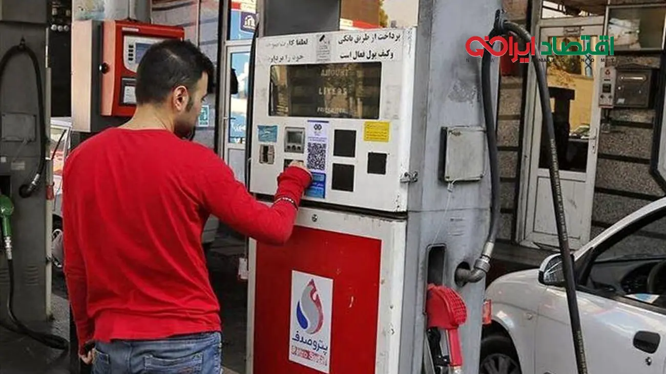 واکنش یک کارشناس به تخصیص بنزین به هر کد ملی